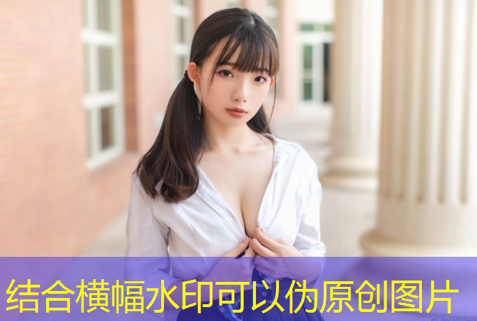 室内健身器材微信支付