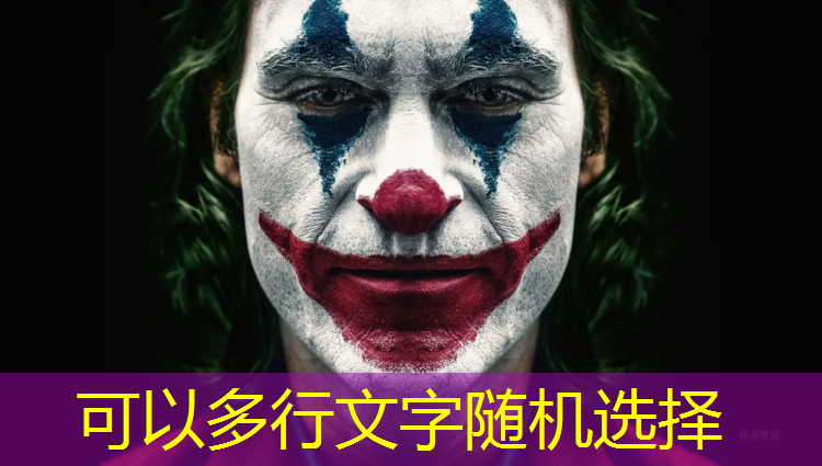 室内健身弹力绳子