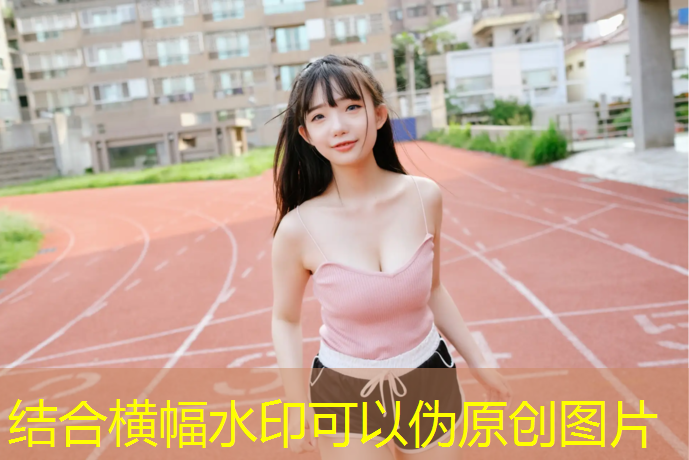 室内健身房需要什么手续