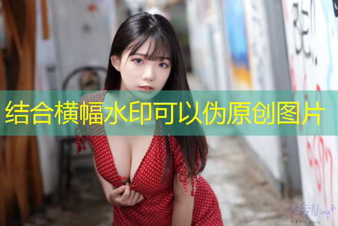 室内健身器材高度