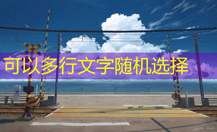 室内健身可以室外吗
