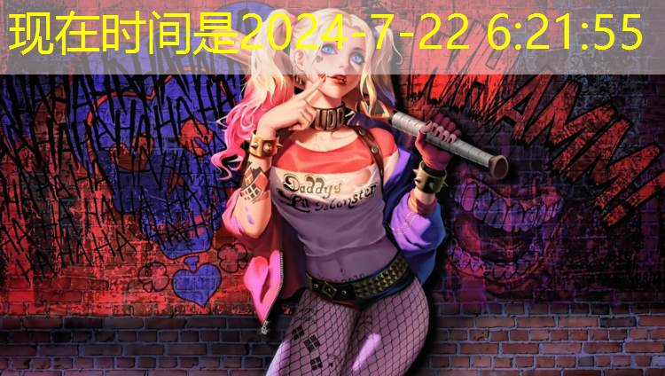 乒乓球台的高度约为