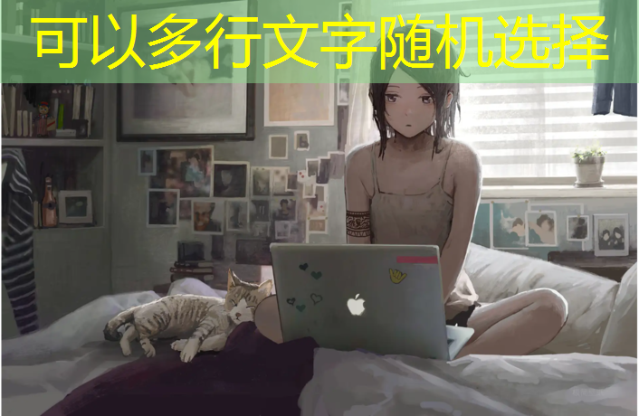 室内健身器材收纳