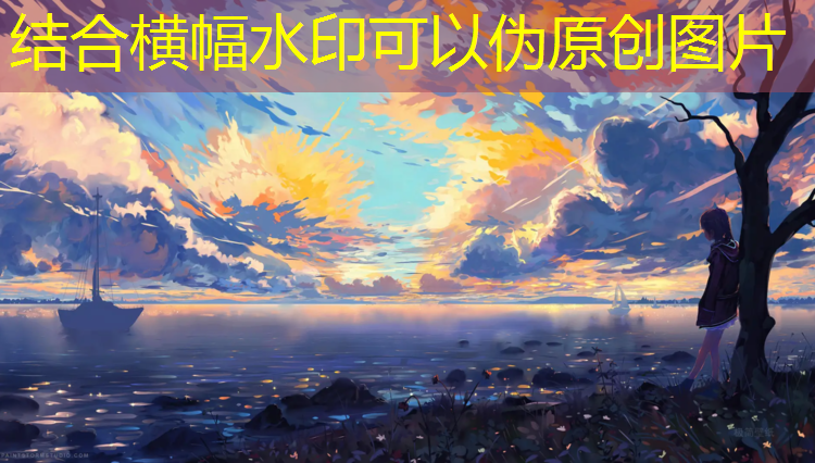 室内健身器材工程