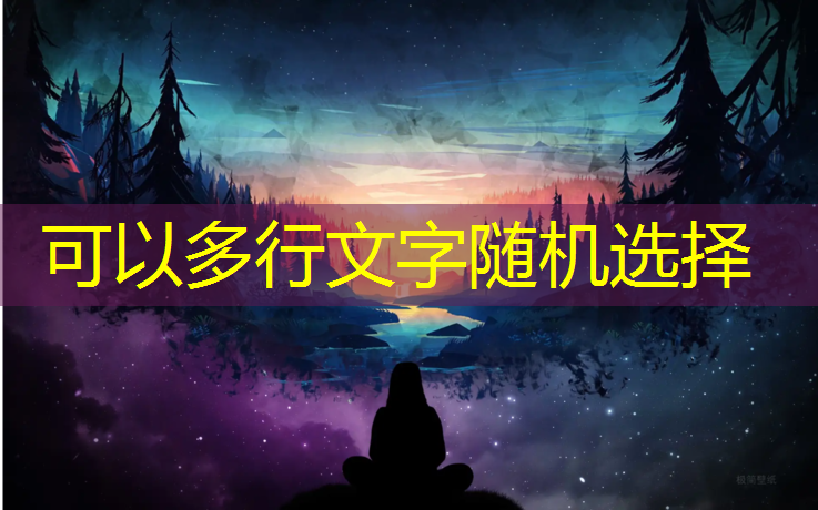 乒乓球台被水泡了如何修复