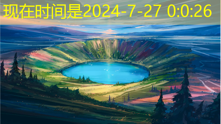 室内健身墙体伸缩杆