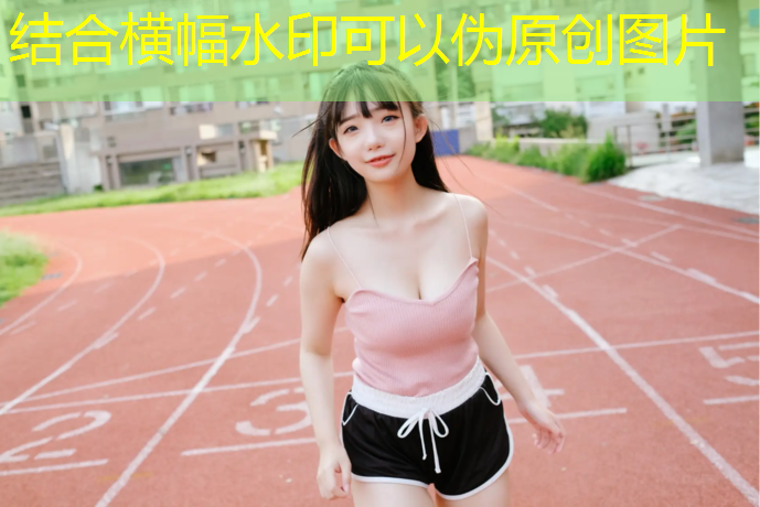 购物清单游戏小程序入口