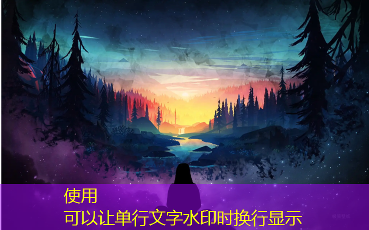 超唯美的3d音乐跑酷游戏纯音乐