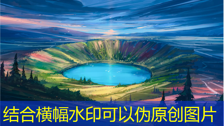 动物保护游戏原画设计