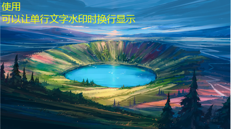 都市游戏场景原画