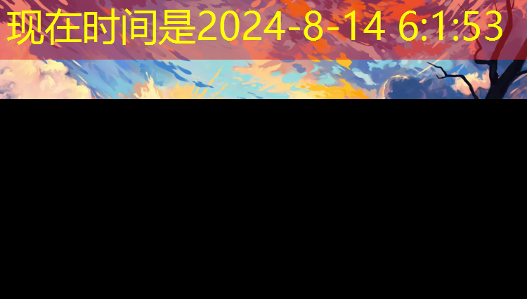 说唱歌手3d艺术游戏