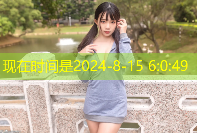 该不该刷程序游戏