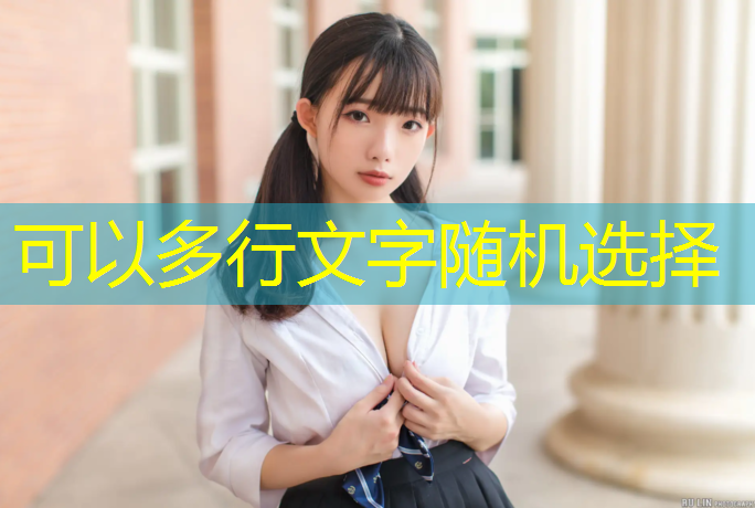 10硅pu篮球场多少钱一平米 10硅pu篮球场多少钱一平米