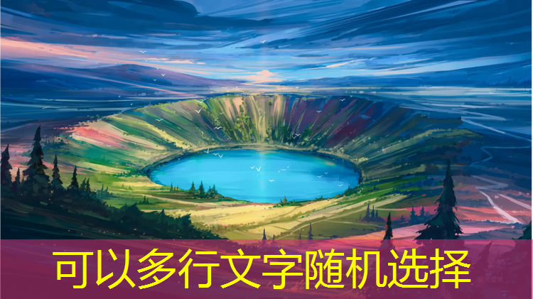 乒乓球台靠墙