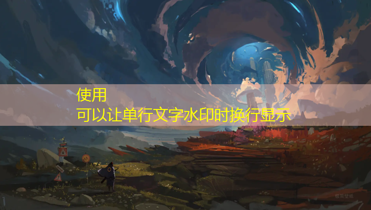 乒乓球台靠墙