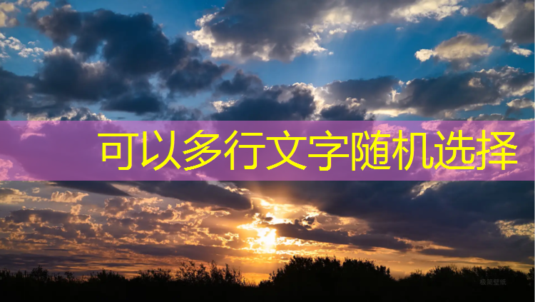 天门户外乒乓球台