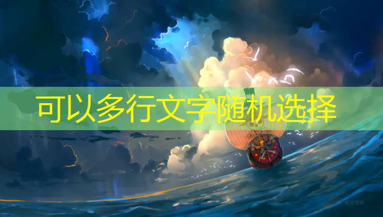 起跑器的防滑性能：如何选择防滑效果较好的起跑器以降低运动员滑倒的风险？