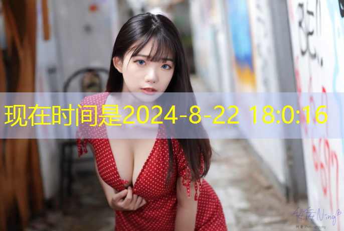 乒乓球台两侧的孔叫什么