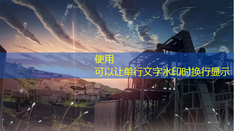 乒乓球台两侧的孔叫什么