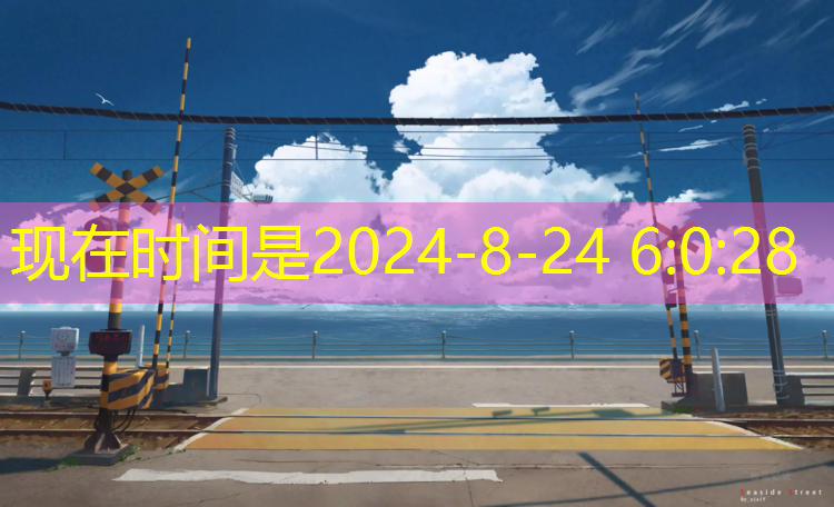 室内健身眼镜