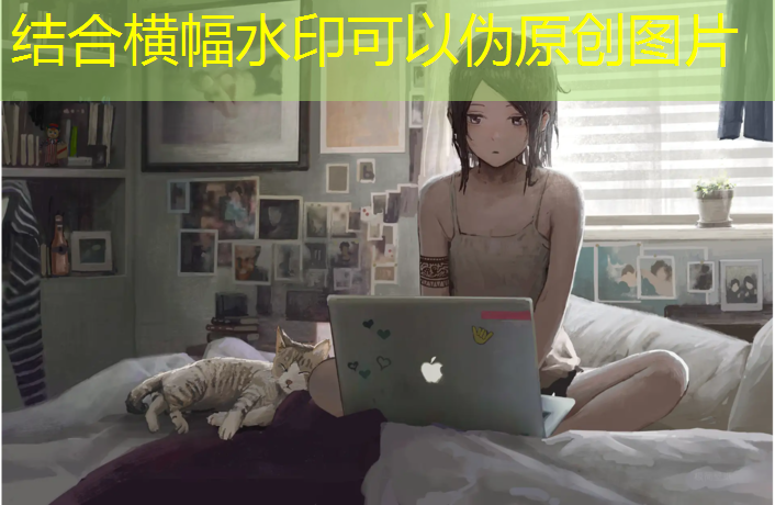 室内健身眼镜