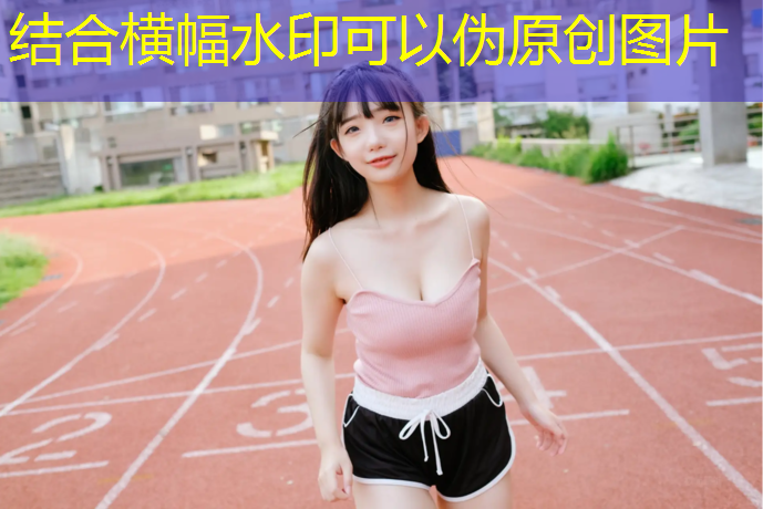 煎茶铺附近哪有乒乓球台