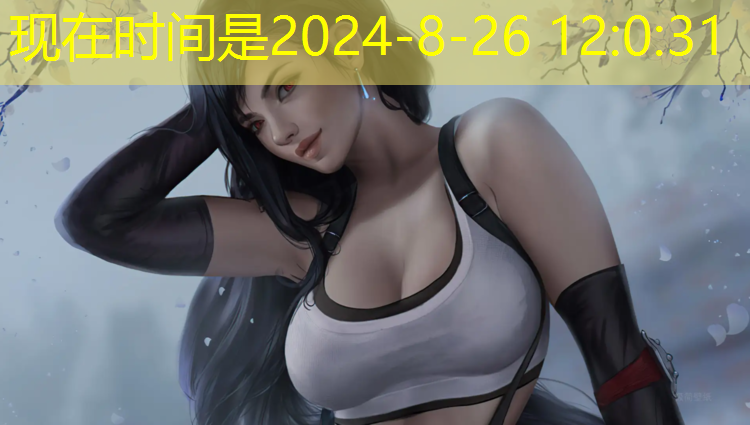 乒乓球台长宽高是多少厘米