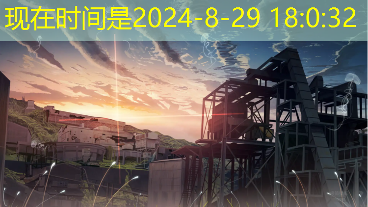 一场与大自然的约会！绿色室外体育健身器材等待你的到来！