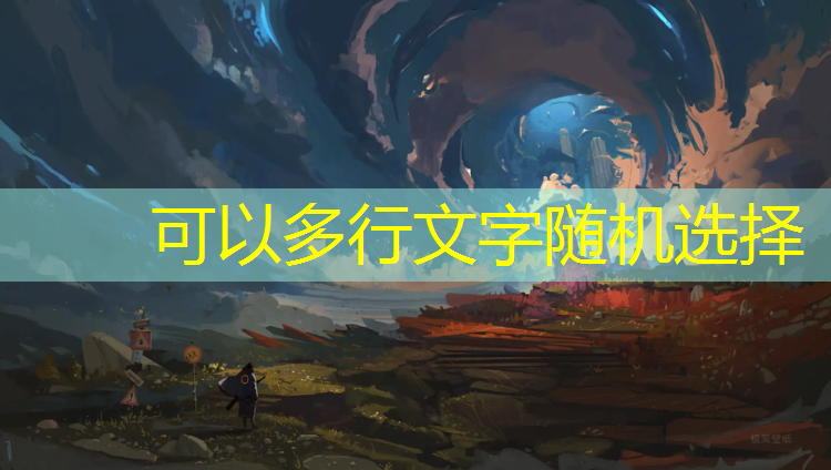 探索新的体能界限，尝试双杠单杠健身游戏的刺激训练
