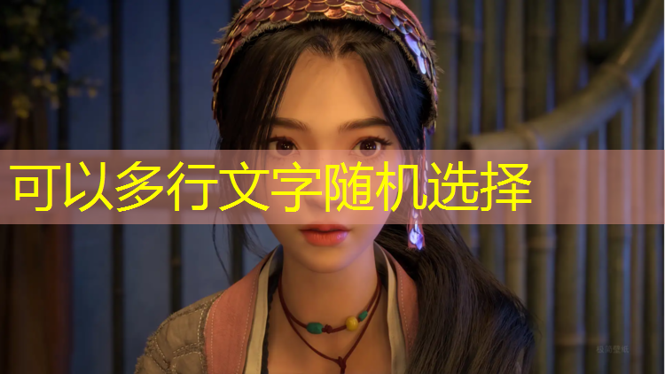 乒乓球台上球怎么放气球