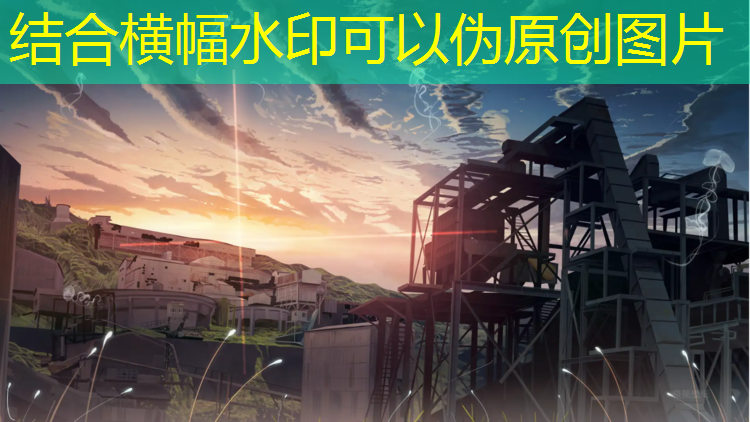 使用双杠时如何保持平衡？