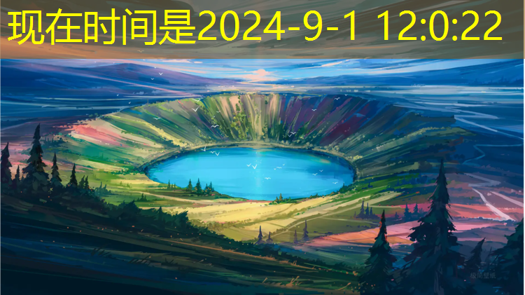 一般乒乓球台的高度是多少