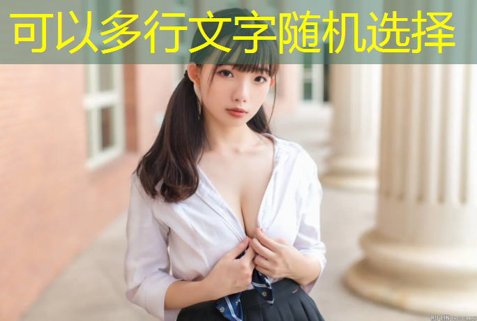 室内运动健身方法